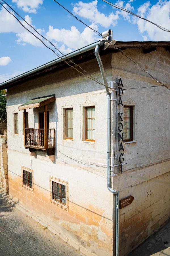 Bed and Breakfast Ada Konagi Avanos Невшехир Экстерьер фото